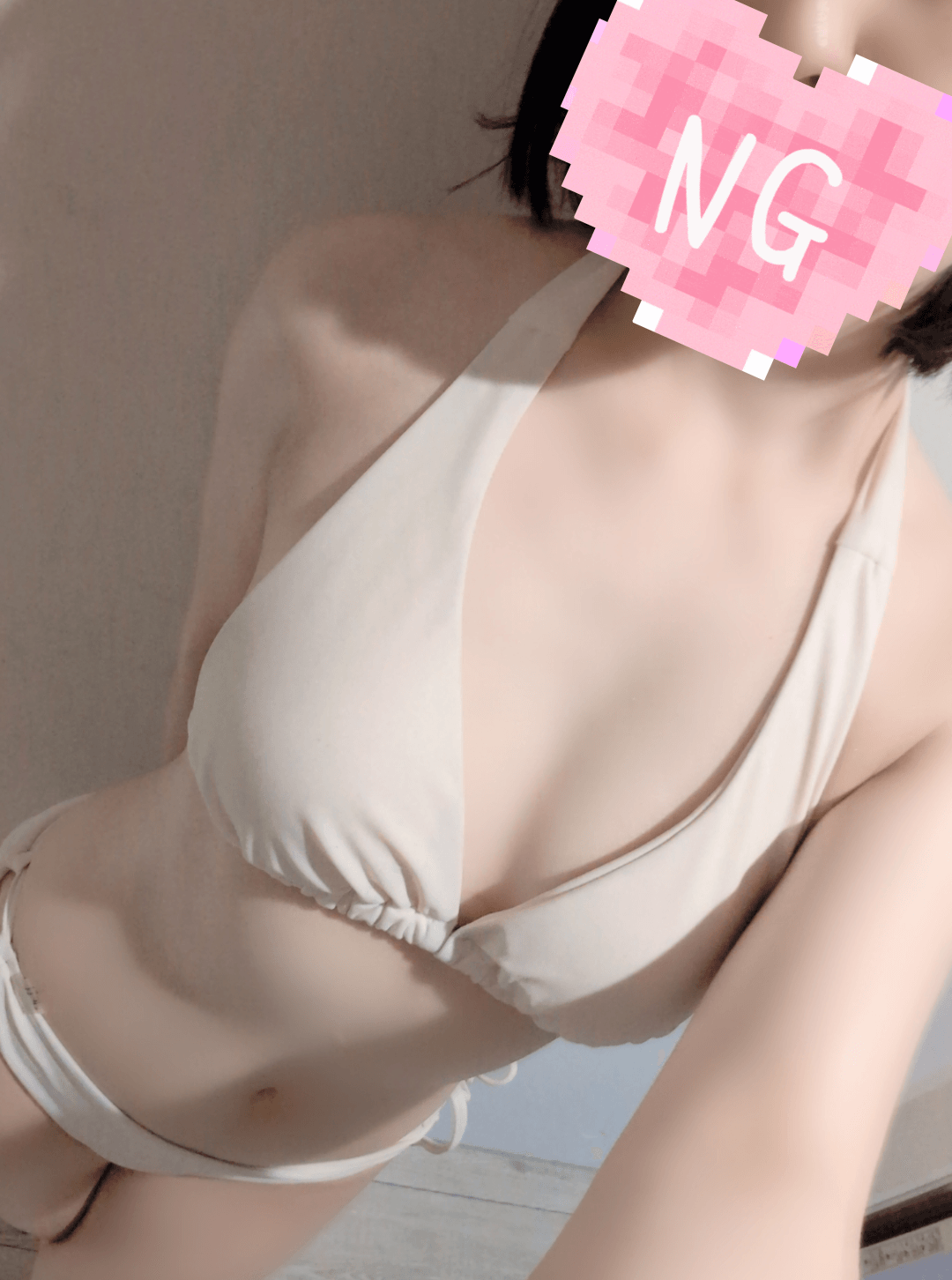 さな